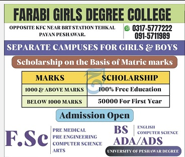 Admission Image